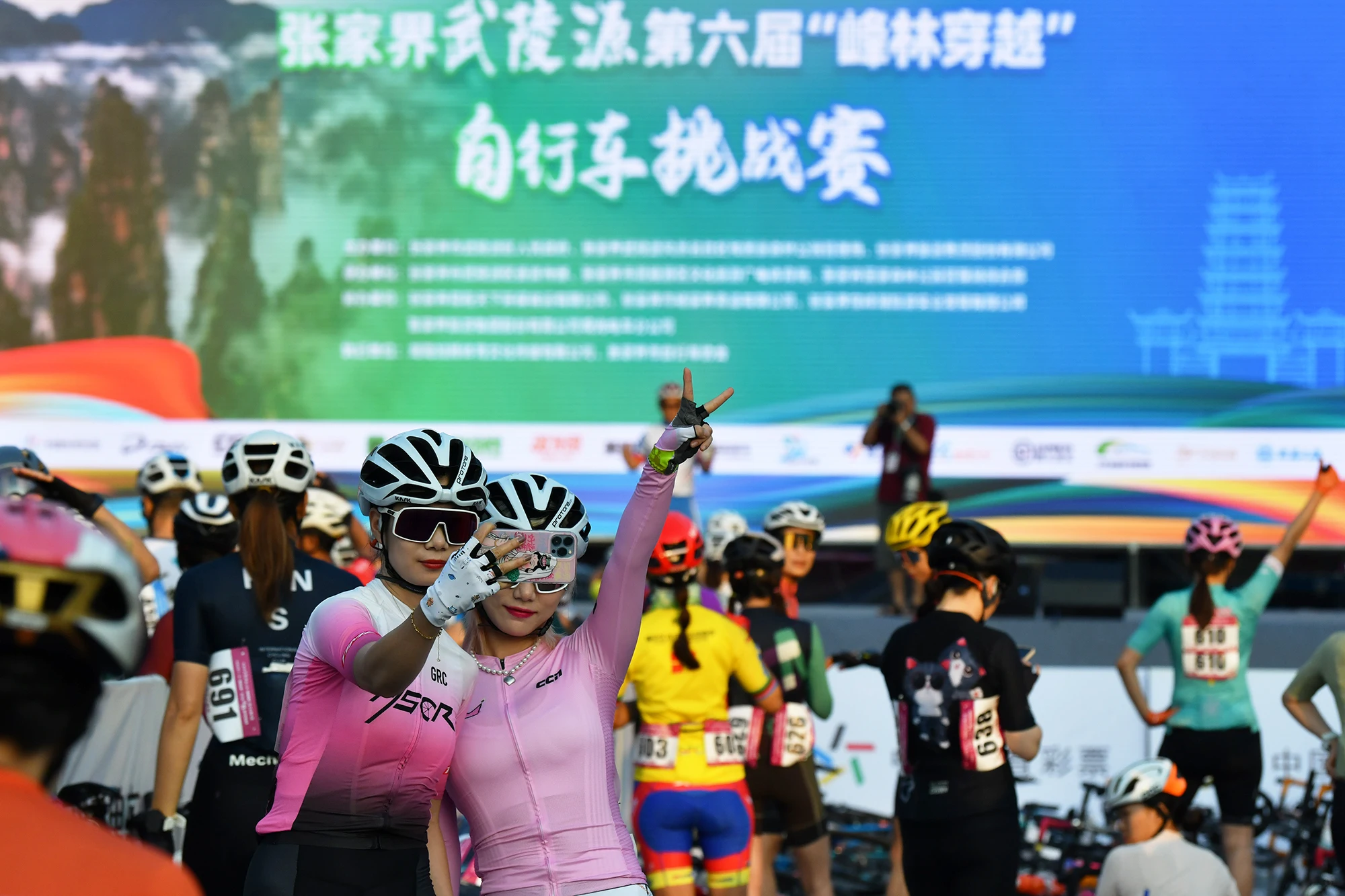 武陵源，全力跑出“旅游+”加速度