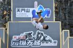 打破極限！第二屆天門山云縱天梯跑酷大賽完美落幕
