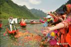 千人漂流慶端午，“屈原”現(xiàn)身鬧熱茅巖河